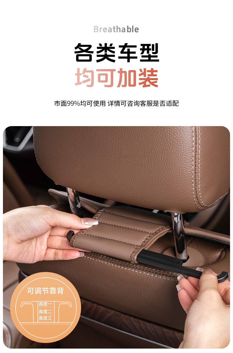 Mercedes-Benz C-Class GLC Car Seat Cushion Four Seasons Universal