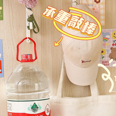 Hook-free Door Behind Iron Wire 6-Link Long Row Ins Style Dorm Wall Mount Hat Bag Door Hook Wholesale