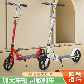 儿童滑板车;儿童电动车;儿童三轮车