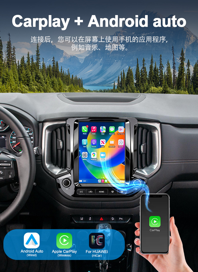 Suitable for Chevrolet Colorado 16-22 Model Year Central Control Large Screen Car Navigation System Integrated with the Vehicle Screen