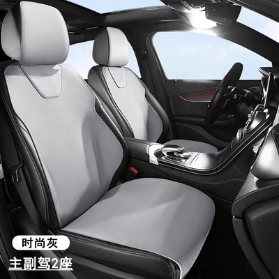 One-Piece Seat Cover, Dropshipping Available, Seat cushion, seat cover - the-main-driver-2-fashionable-gray-light-luxury-leather-504030