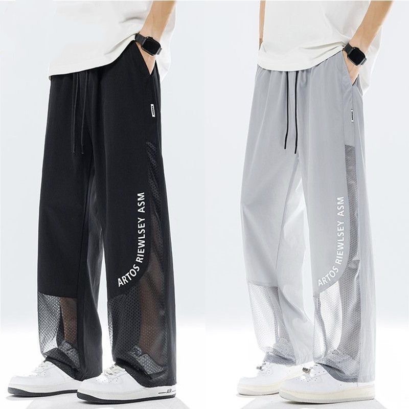 Summer Men's Thin Ice Silk Casual Pants Anti-Mosquito Mesh Breathable Pants Loose Versatile Trendy Straight Pants Long Pants