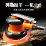 台湾工牛气动工具 高转速大力型气动砂纸机GN-7083工业打磨机批发