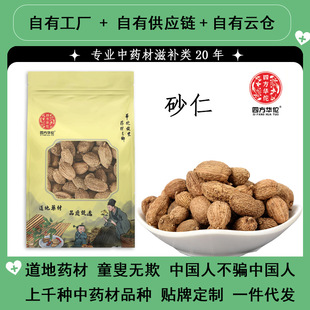 ɰ�� ��ș��ɰ�� ꖴ�ɰ ɰ������  ɰ�ʷ� ����ɰ����ɳɳ�ʟo��