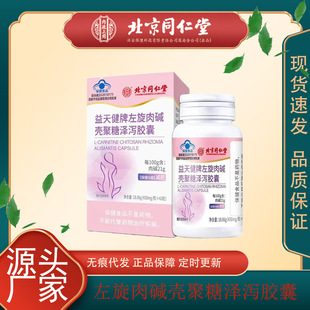 ����ͬ���Ã�͢�����������|�����ǝɞa�z��42��һ�����l���l