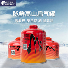 �}�r�M�ڑ����ޱ��޸�ɽ���Ұ�I��ɽ�t�߸�ԭ��yҰ��ȼ���