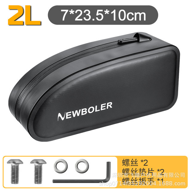 NEWBOLER大容量屋外ライドチューブバッグ防水自転車バッグ多機能ビームバッグ|undefined