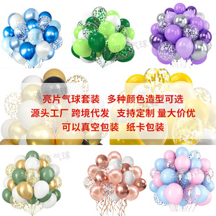 ���R�d�羳��Ƭ�����ײͽ�����Ƭ���z�����Y�b����՚����ײ�