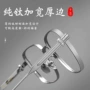 大方宽边男款高度眼睛架