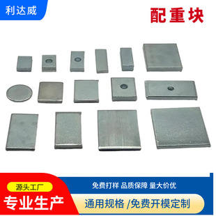 ������؉K �����F�����F�����F45*30*3mm���؉K���l�ØӴ��