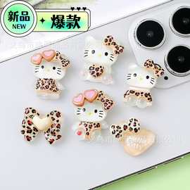 卡通透明豹纹KT猫树脂配件 diy手机壳发饰水杯贴中性笔配饰材料贴