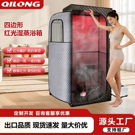 冷水机;桑拿浴箱;冰敷仪