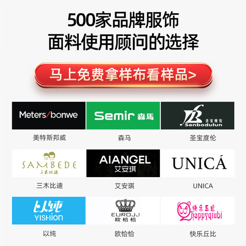 Spring/Summer blended pleated fashion fabric, Issey Miyake pleated fabric, rayon shirt and dress fabric wholesale