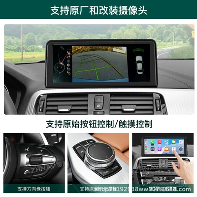 Simsiz CarPlay və Android Auto | Large Screen