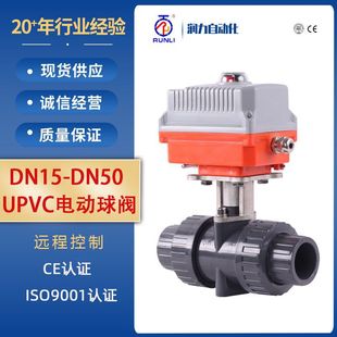 �S�ҬF؛ �y�T UPVC늄����y �ӹ������p�� V����Ƭʽ�z�����y