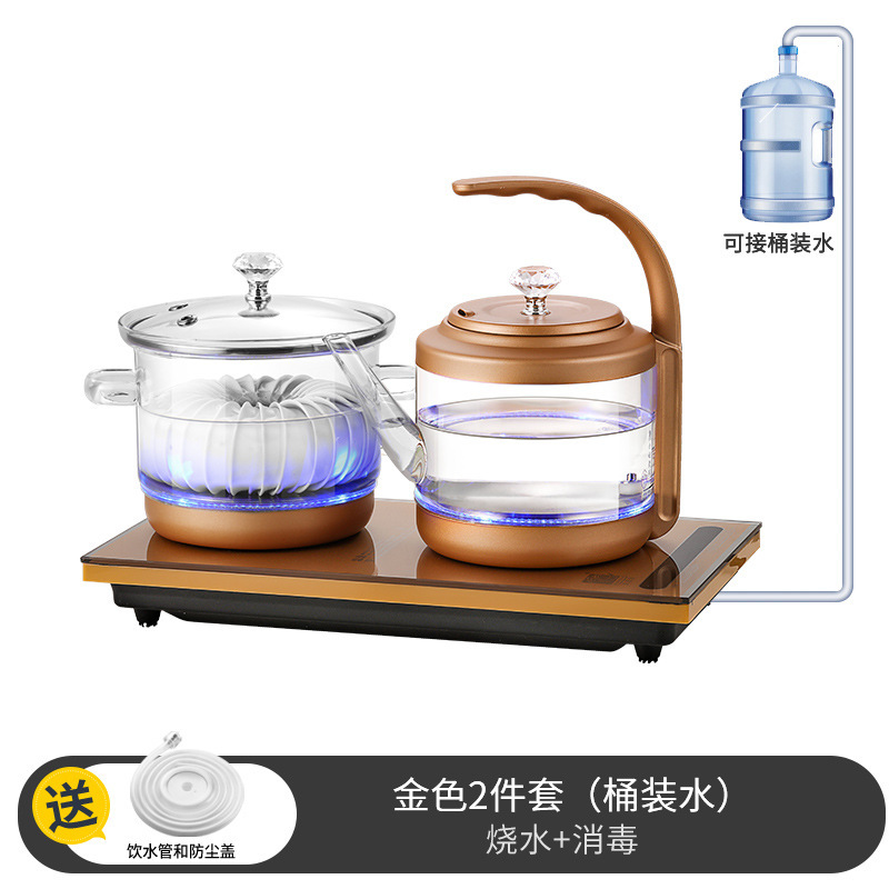 황금 소독 (생수)