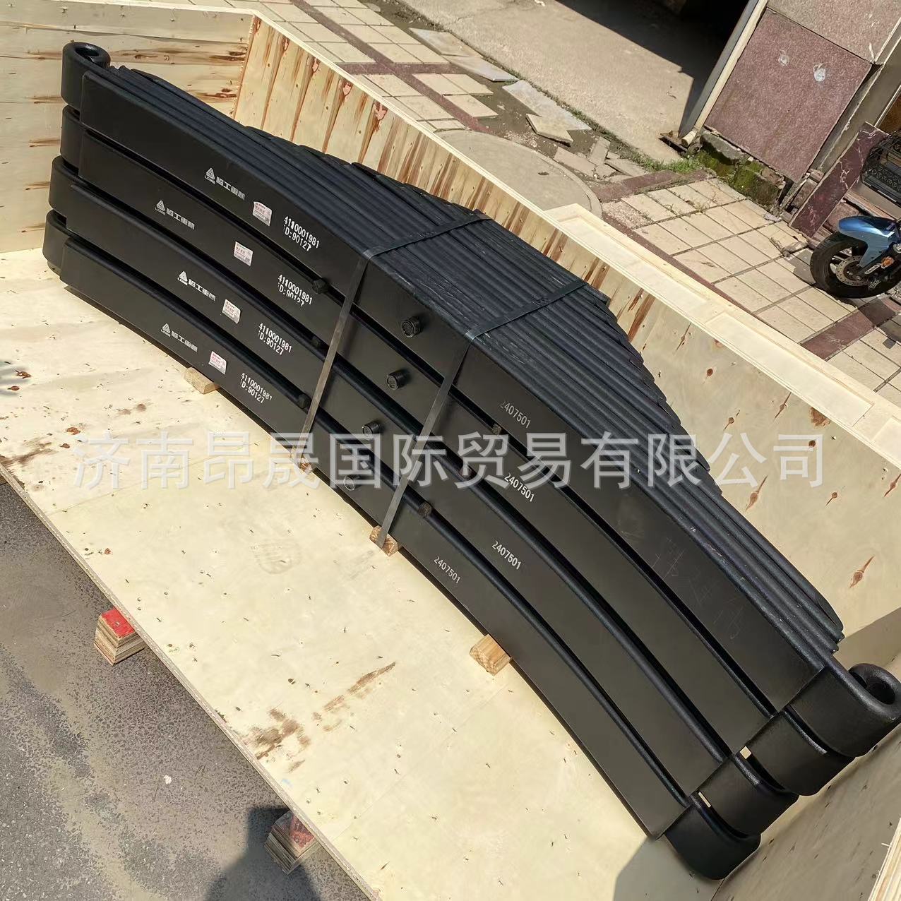 供应重汽HOWO 山东临工 汉德车桥 配件 4110001981 后钢板总成