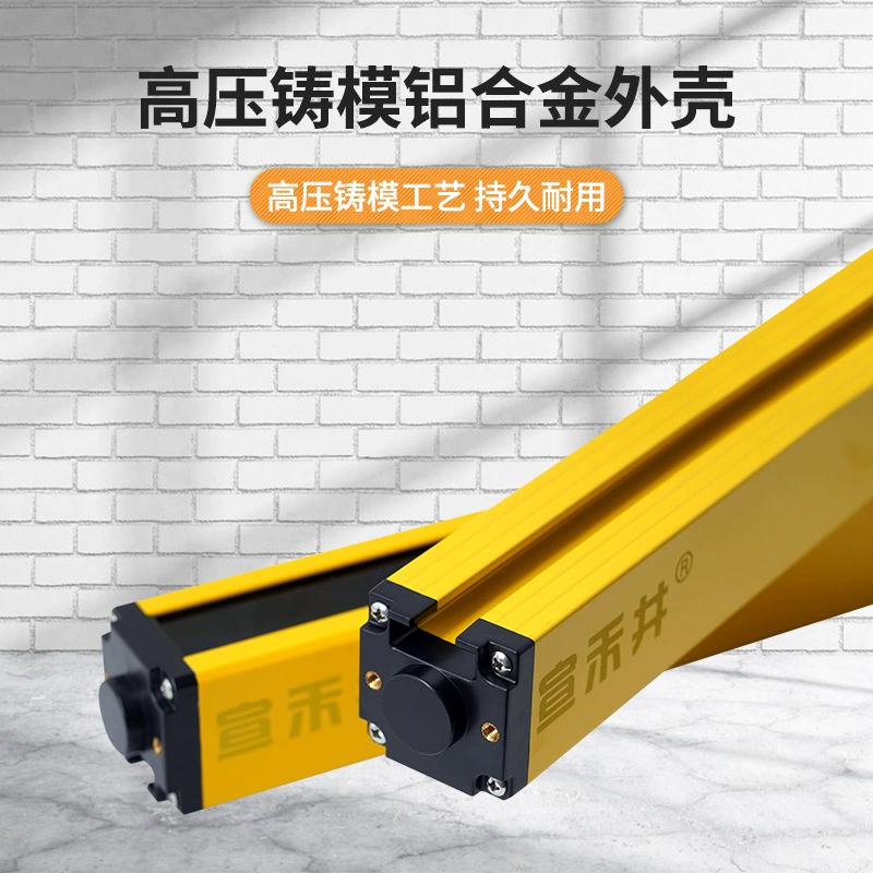 Инфракрасный фотоэлектрический датчик-детектор XHL для защиты от гидравлических воздействий, производитель Xuanhejing