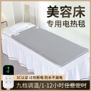 ��늟�̺����Ժ��Ħ������ɳ�l�ϵ�С�������