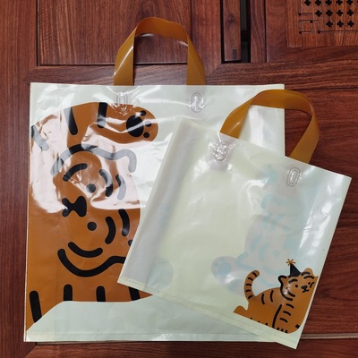 虎年禮品袋喜慶塑料袋購物袋可愛童裝袋子新款手提膠袋服裝手拎袋