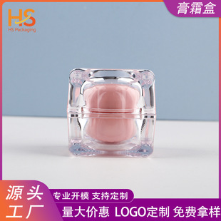 ����30g����ˮ���Ӻ�͸����˪ƿ ��˪��˪���bƿ���A����������