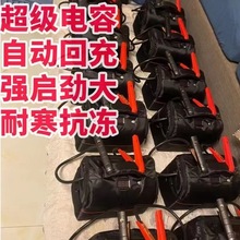 12V���늑��������Դ ���I��Ԯ���e ������� ��������¿�