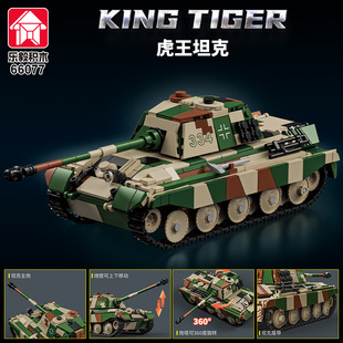 �����܊�»���̹�˷eľ���ݘ���С�w��ƴ�b��ͯ��ߙC���Y����