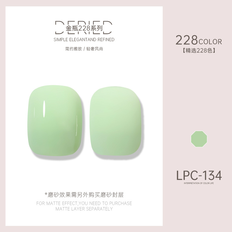 Esmalte de uñas transfronterizo al por mayor nuevo esmalte de uñas 228 colores de fototerapia esmalte de uñas esmalte de uñas color popular