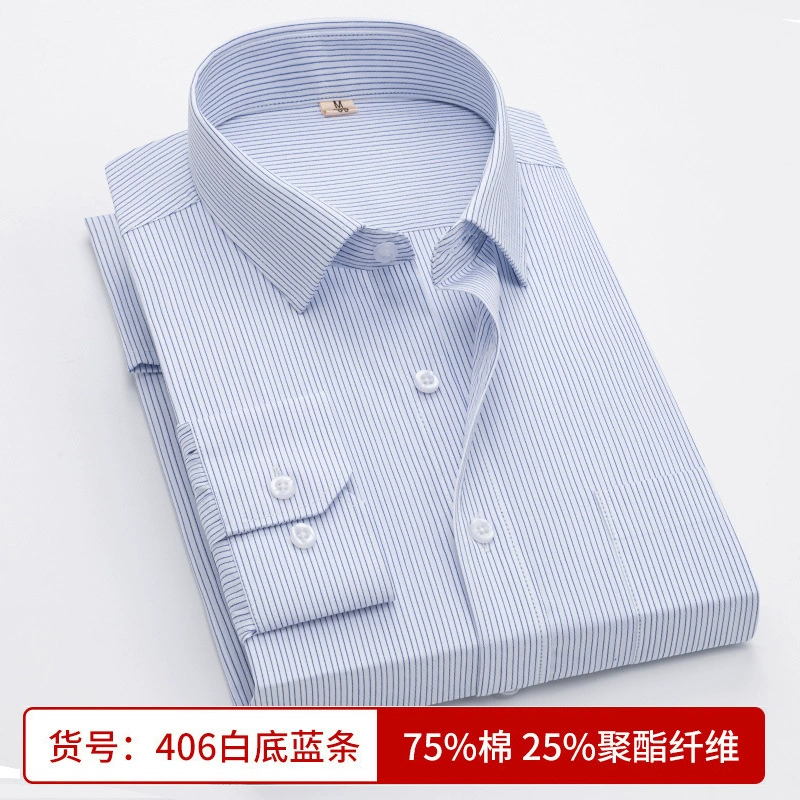 Повседневная хлопковая рубашка, assorted colors и рисунки, разных размеров S–XXXXL, стиль отдыха