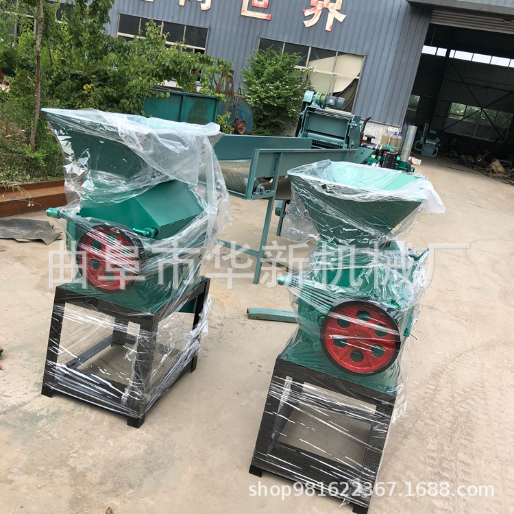 鄂尔多斯电动五谷杂粮破碎机 对辊式高粱玉米破碎机 豆子压扁机
