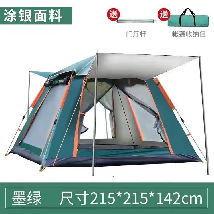 Automatic Travel Pop-up Tent, 210 Oxford Fabric, 210/240 cm Sizes, Portable (handheld packed)