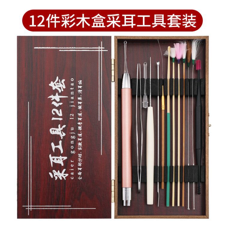 Fábrica en stock oreja recoger limpieza del oído cera limpieza pluma de ganso palo oreja recogiendo el color del pelo caja de madera oreja recogiendo herramienta traje