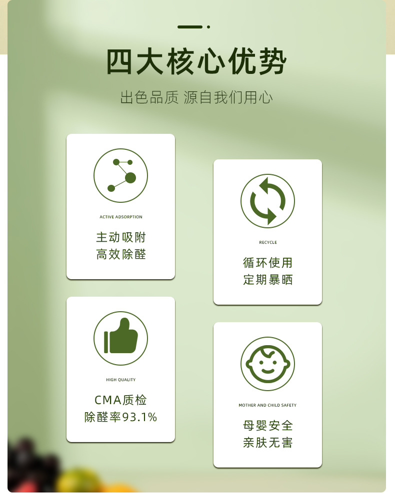 详情_02.jpg
