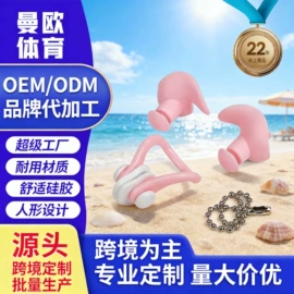 泳镜;滑雪镜;浮潜套装
