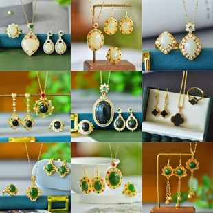 Copper Set Hetian Jade suit Jewelry Pendant Necklace Pendant Earrings Earrings Ring Three-piece Set Saponite Fashion Jade