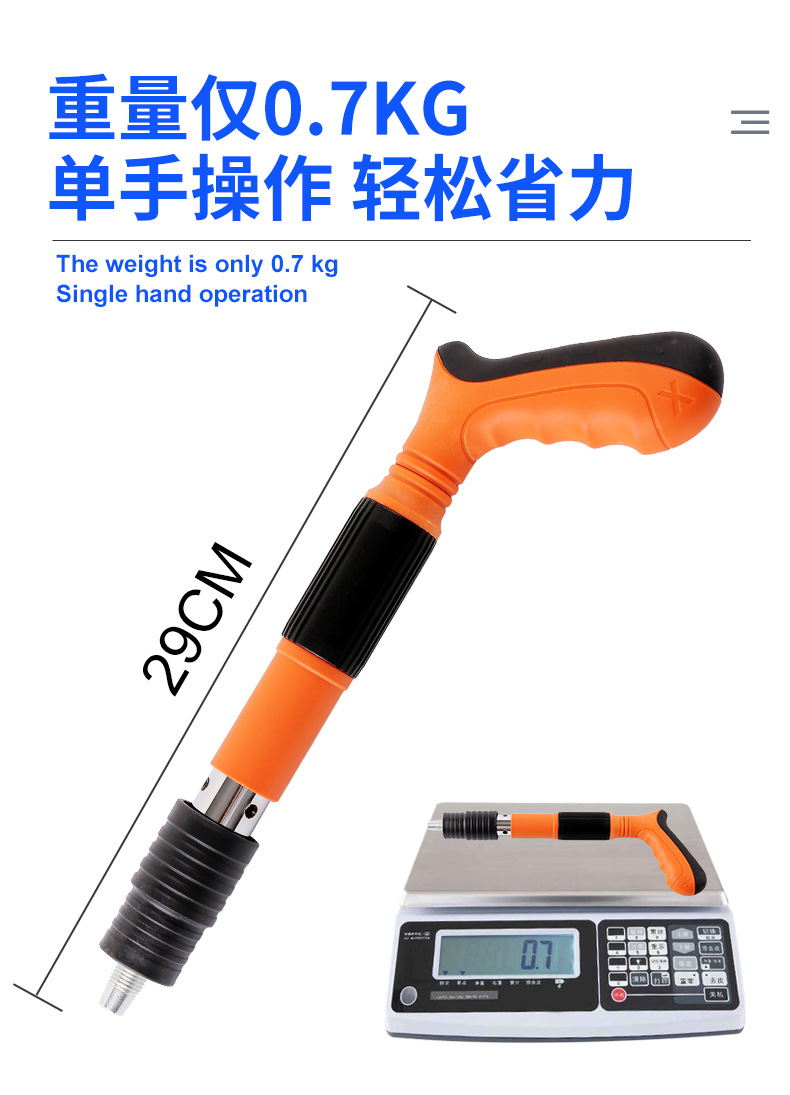 LD-7302橙色_09.jpg