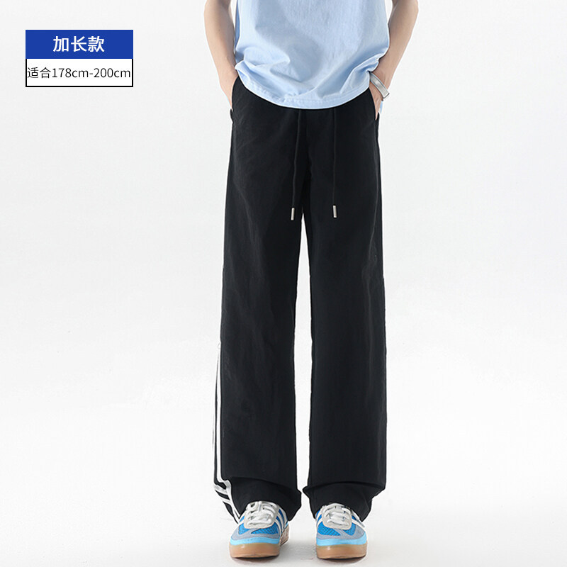 블랙 확장 버전
