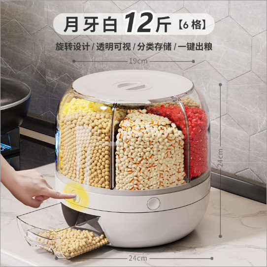 Barril de arroz y granos gruesos caja de almacenamiento de granos gruesos sellado rotatorio a prueba de insectos a prueba de humedad barril de almacenamiento doméstico