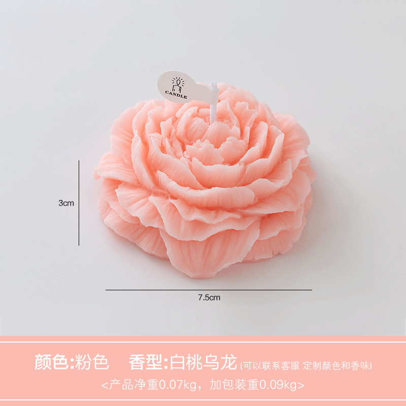 牡丹の花の形をした香りのキャンドル母の日模擬花雰囲気ギフトフレグランスホームデコレーションお土産|undefined