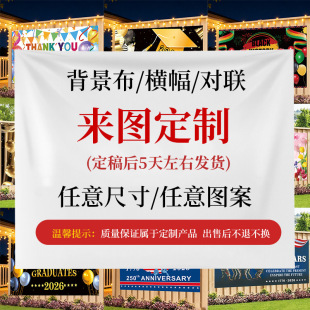 ���ƙM������������������ù����Ɍ��cף�b��챳���M�����