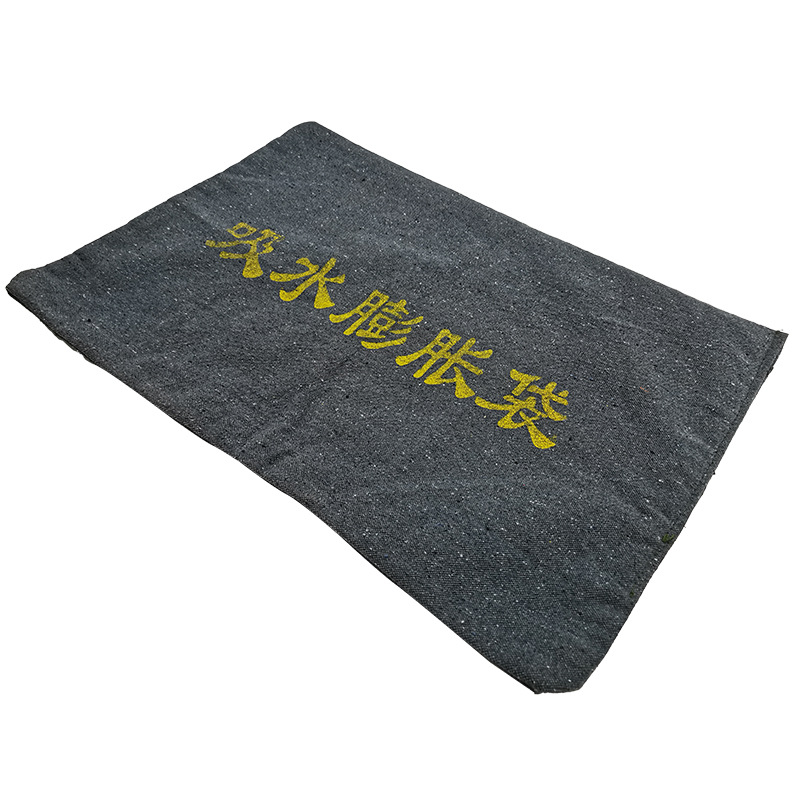 蓝夫防汛吸水膨胀袋10只装自吸膨胀消防地下室挡水防积水沙袋批发