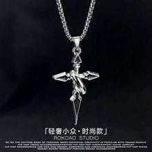 hiphop链条项链钛钢男潮古巴男士嘻哈链子装饰女生情侣百搭配饰酷