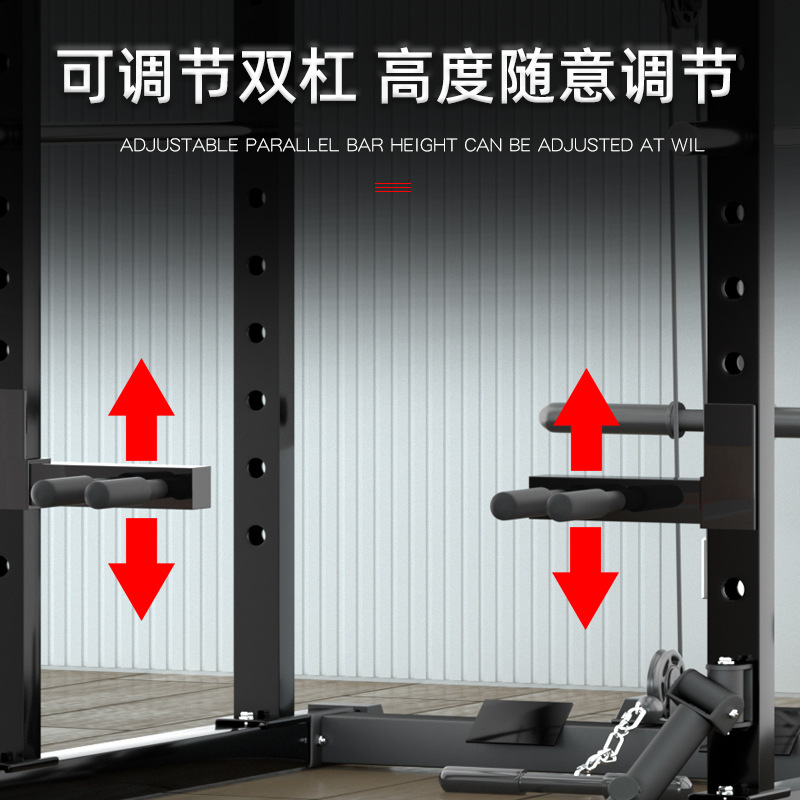 Xinjuli marco profesional Bench Press Barbell Squat gantry fitness hogar libre multifuncional entrenador integral