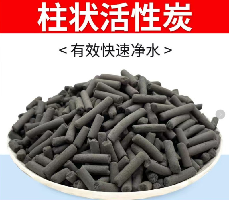 水族鱼缸全家福滤材过滤材料细菌环陶瓷玻璃呼吸环石英球净水培菌|undefined