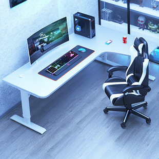 Corner Computer Desk E-sports Table and Chair suit Carbon Fiber Desktop Home Desk Bedroom Writing Office Game Table