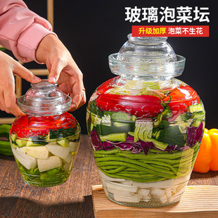 ����͸���ݲˌ��É���ù�����u���ʳƷƿ�ݾƲ���ƿ�ݲˉ������l