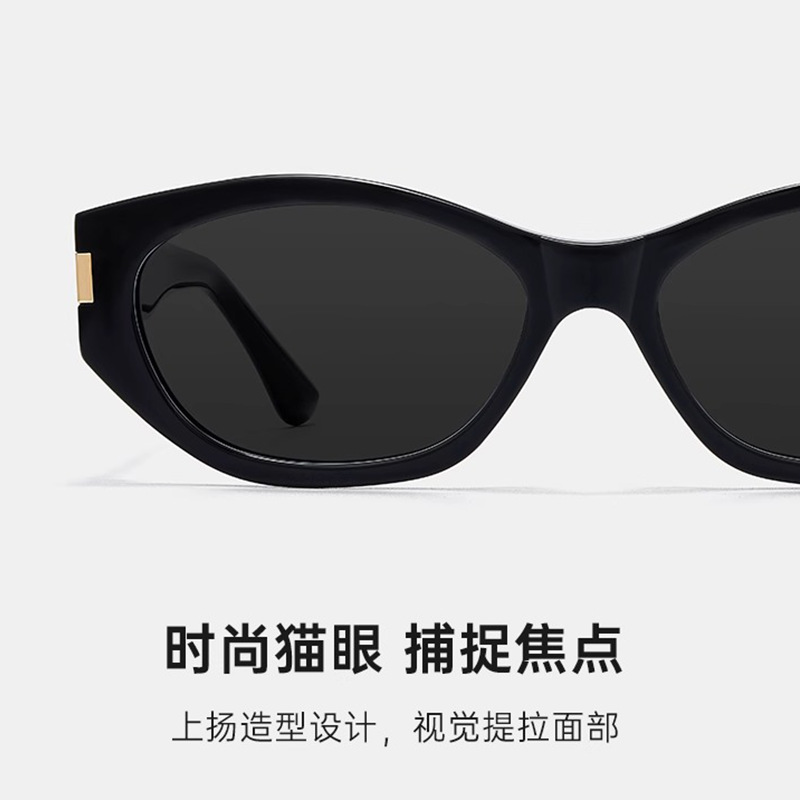 Retro Cat-Eye Prescription Sunglasses UV Protection for Driving, Oversized Face-Slimming High-End Sun Glasses for Women - Thumbnail 4
