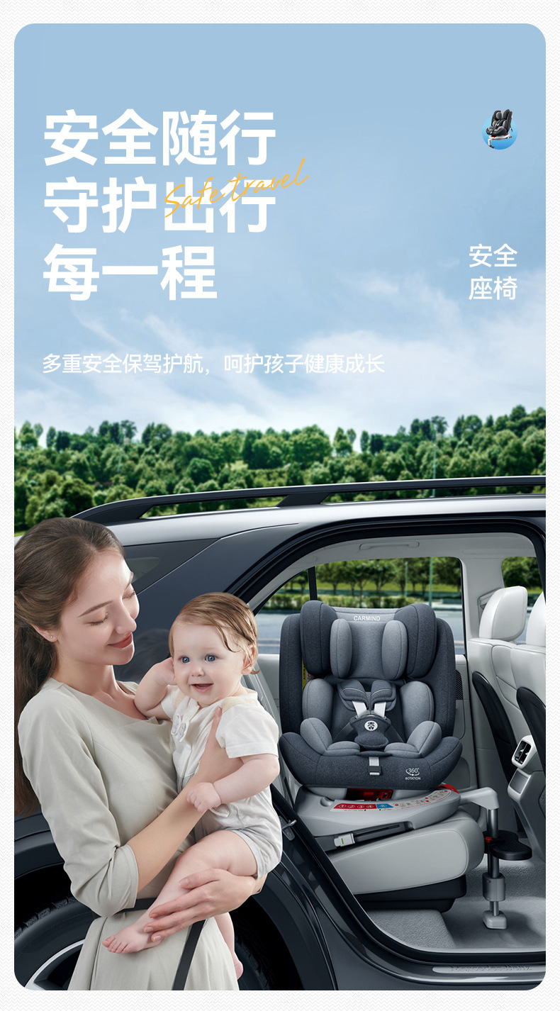 详情B_19.jpg
