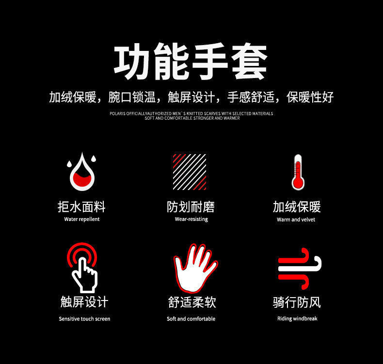 新建文件夹 (5)IMG_0797(20220316-103