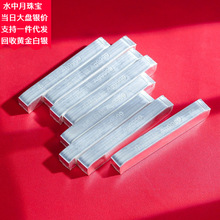 Ag9999���y�y�ϰ��y�y�lͶ�Y�y�K�y���y���ϼ��y9999ԭ���y�V�y�u